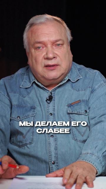 Где граница между помощью и спасательством?