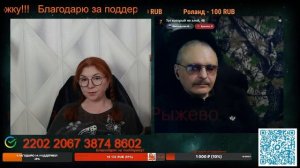 Разговор с блогером Добрый Мишка 22.04.26.🙏💪✌