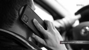 Пособников телефонных мошенников задержали в Братске