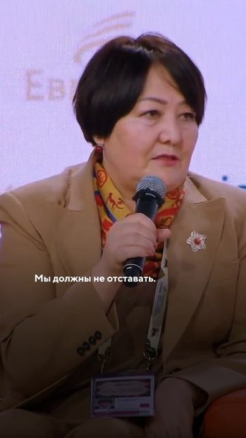 Образование и искусственный интеллект: что остается важнее любых технологий