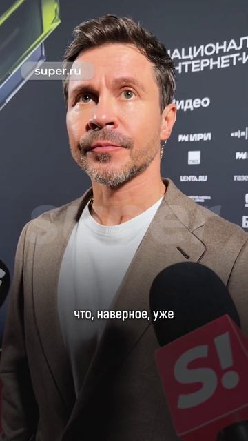 Павел Деревянко откровенно рассказал о своих дочерях