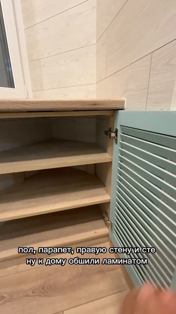 Компания «Витрум» в Самаре. Лоджия «под ключ» в Самаре!