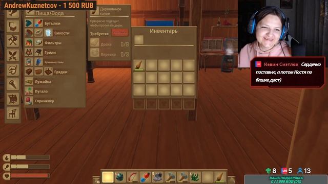 Напровление на шлюшку)))🤣