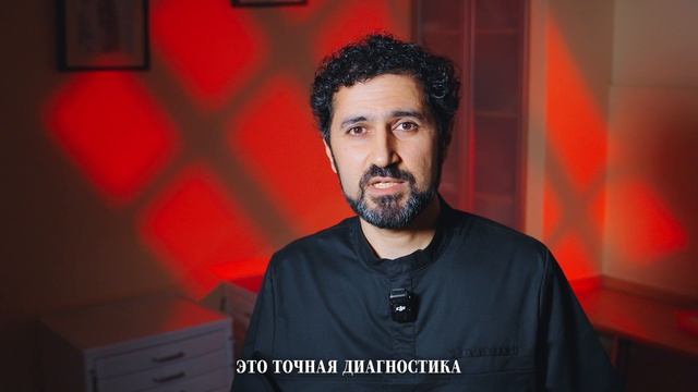 Частые запросы от пациентов. Стоматолог-хирург, имплантолог, ортопед.