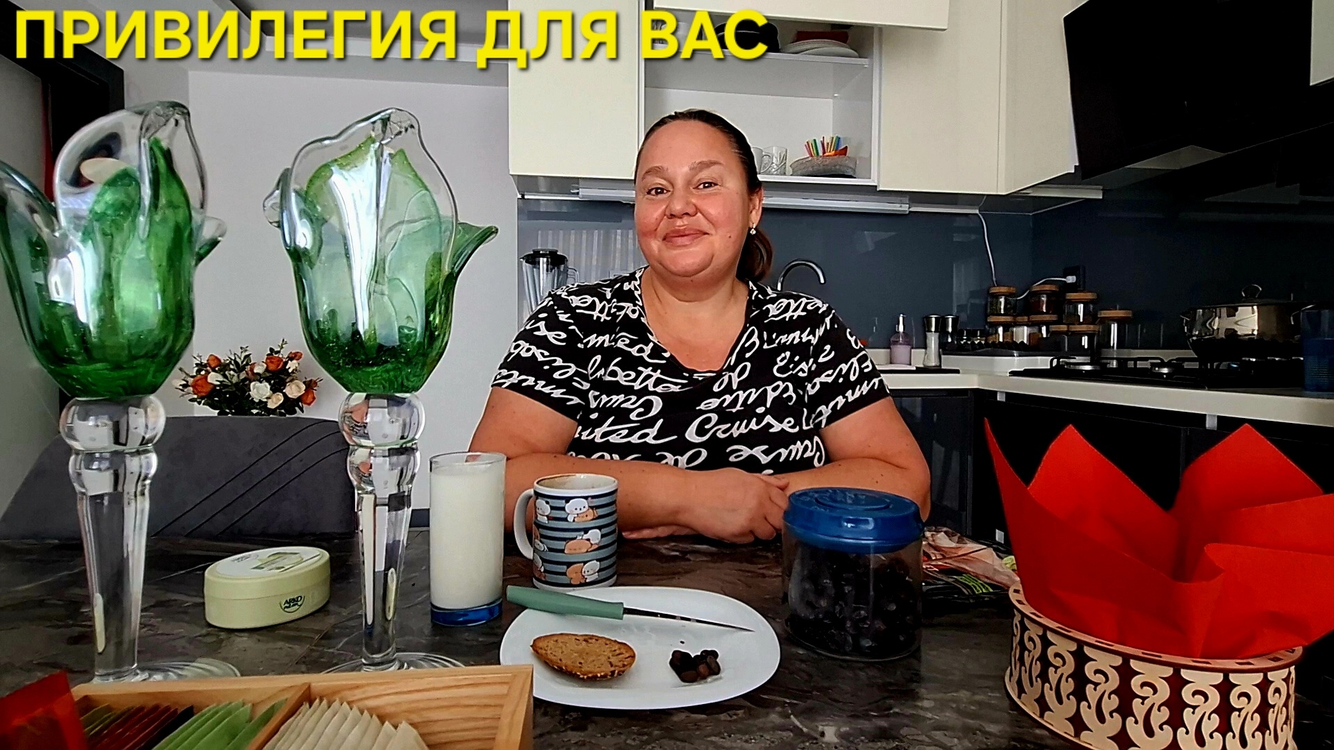 ДЕЛЮСЬ СЕКРЕТОМ ПОВЫШАЮ ВИБРАЦИИ САМА