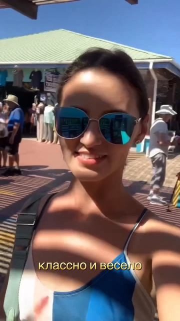 Сеанс онлайн