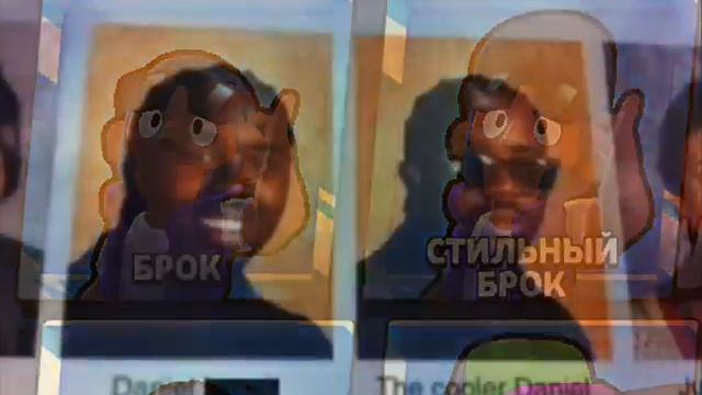 коротко о близняшках В классе