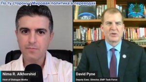 Нима Альхоршид - Дэвид Пайн: Министр ВМС США уволен за отказ направить корабль на Иранские ракеты