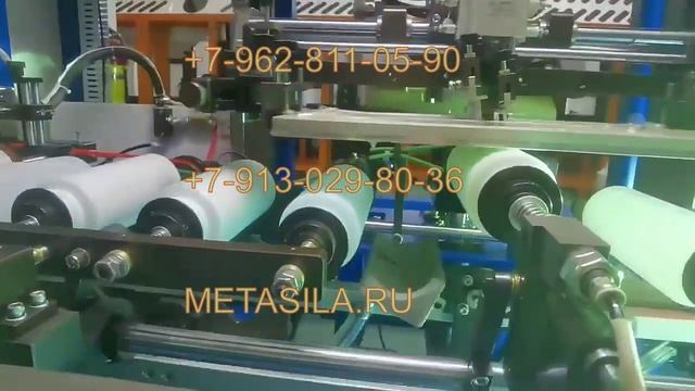 Линия трафаретной печати E-400 (4 цвета)