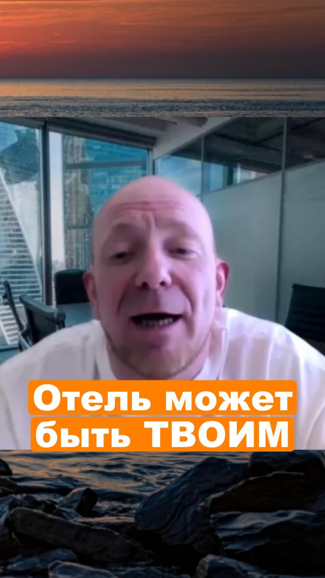 ТВОЯ НЕДВИЖИМОСТЬ на черном море