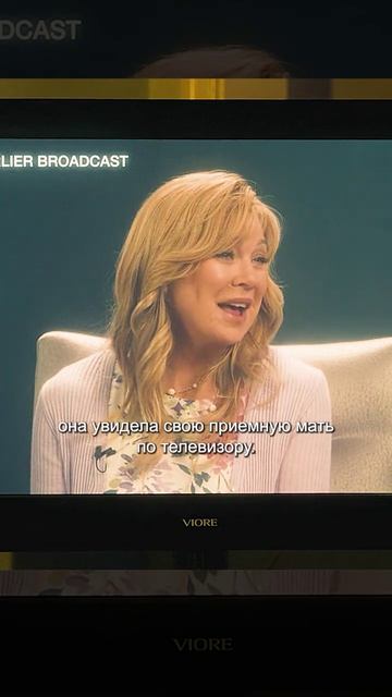 Краткий пересказ фильма