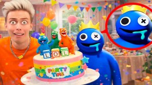 НЕ ЕШЬ ТОРТ РАДУЖНЫХ ДРУЗЕЙ В 3 ЧАСА НОЧИ!