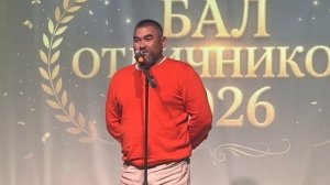 В Таре отгремел бал отличников (23.04.2026)