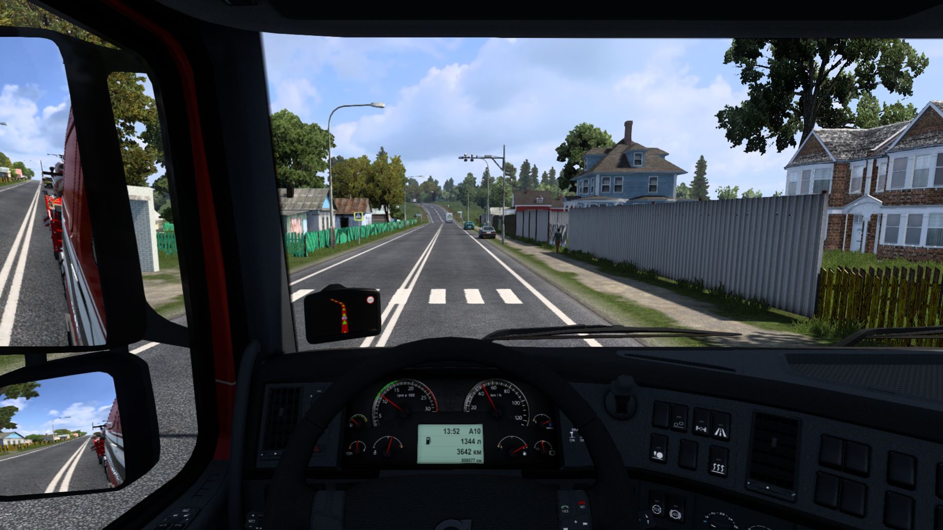 Рейс из Белоруссии на Берлин. Нужна ваша помощь.