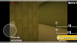 2 уровень бекрумса!!! SBA