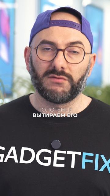 Телефон упал в воду: инструкция спасения