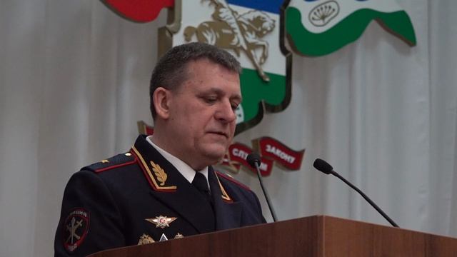 Место происшествия 20-04-2026