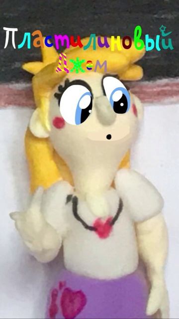 Деревянная поэзия.🪵😂