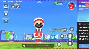 КРАДУ (Опять не украл)