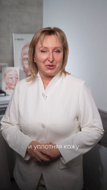 Скальпель отменяется: Лифтинг без единого разреза