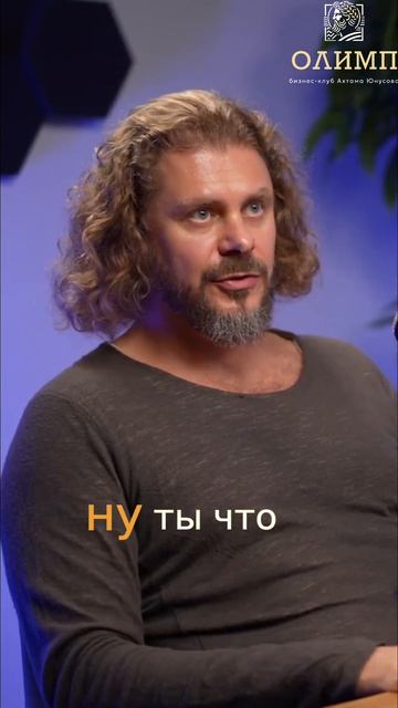 Принятие реальности: Секрет спокойствия и фокуса #shorts