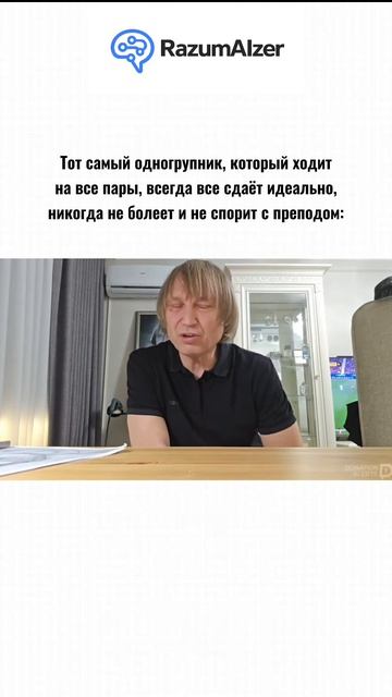 Ещё и работает...