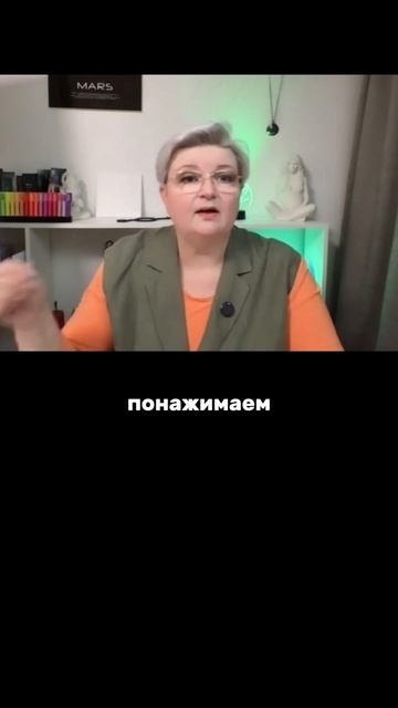 Почему нумеролог — не гадалка?