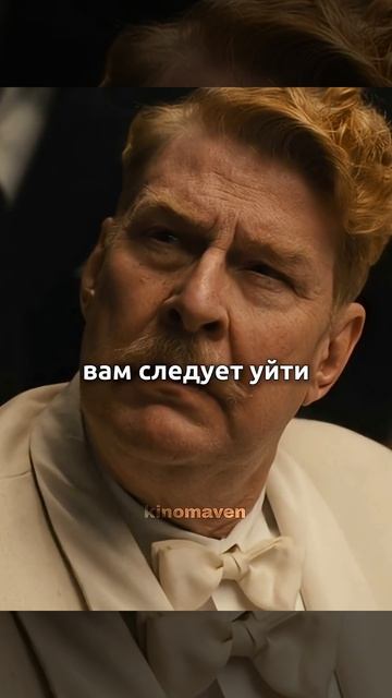 Странный мужчина удивил чемпиона по шахматам  кино фильм