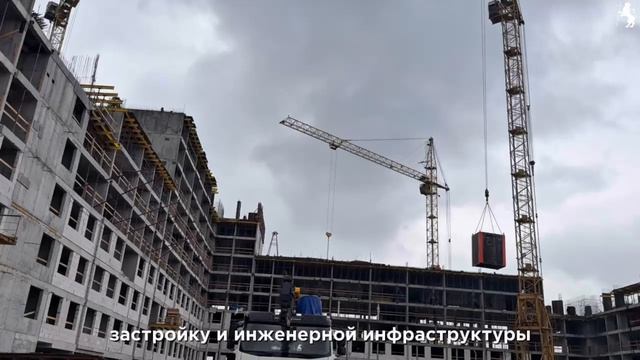 🏙️  Город Владимир - территория развития и новых возможностей!