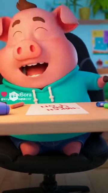 описание съел шуешь