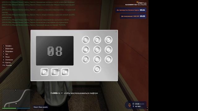 2026-04-24 20-38-50 - Trim