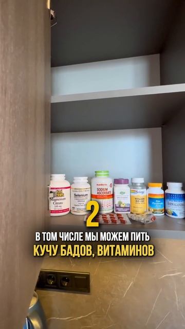 Кишечник - второй мозг