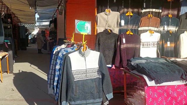 Mongolia Live - Happy New Year