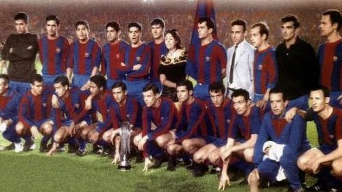 39. Сезон 1965-1966 г.г. Кубок Ярмарок. Финал. Реал (Сарагоса, Испания) - Барселона (Испания)