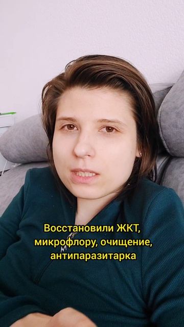 Разберу, почему здесь есть результат  Не потому что “повезло”. ТГК Анна Побока