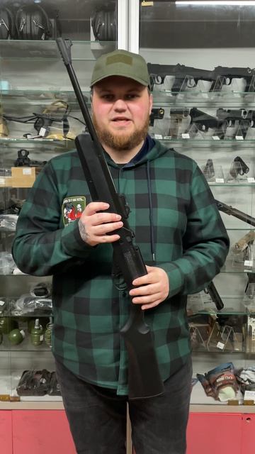 Пневматическая винтовка Borner Simple Strike Black 4.5 мм 3 Дж черный