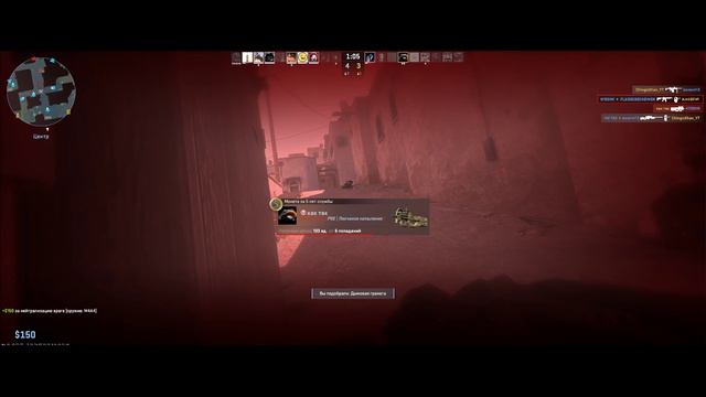 CS2 HeadshotKill  razerclip H100HH dast2