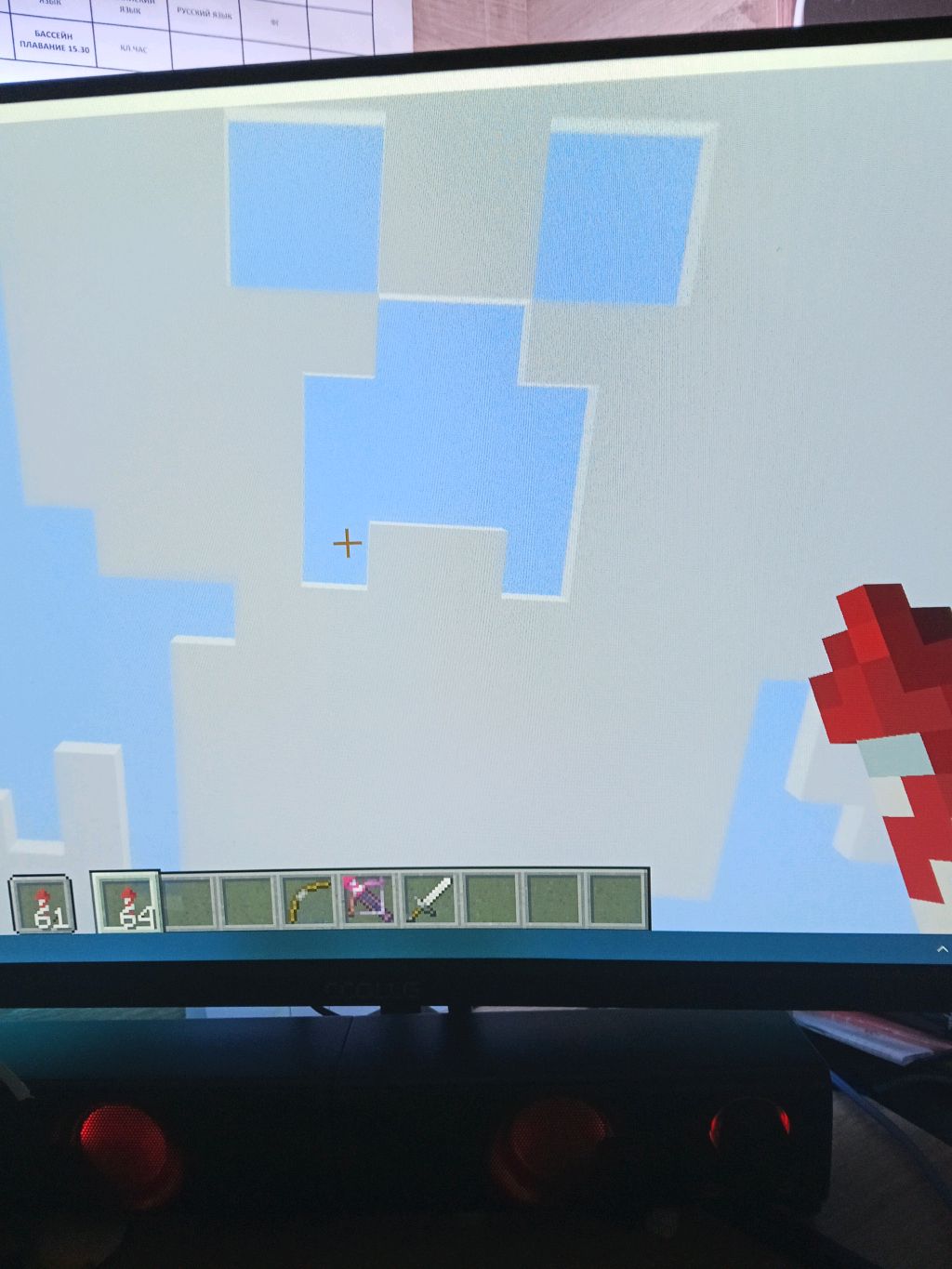 🔥_срим играем в майнкрафт_👍♥️🖥️🥰