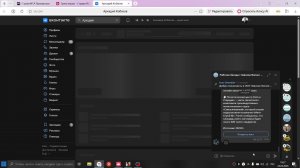 Играем в МТА