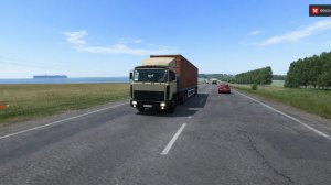 Перевозка контенйнеров на МАЗ-54323 - Motor Depot