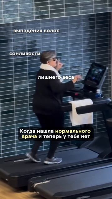 Всех жду у себя на консультации ссылка в шапке профиля