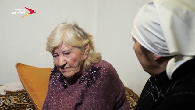 Сестры милосердия I Про свет