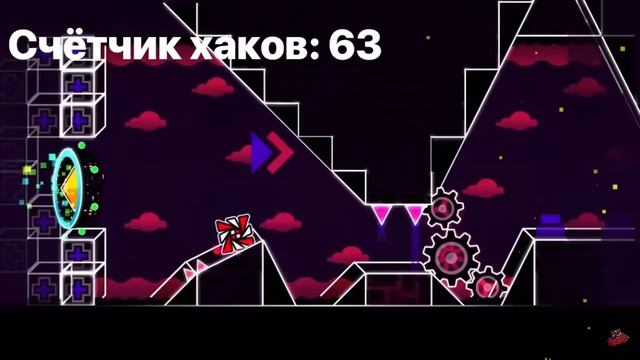 РАЗОБЛАЧЕНИЕ NEXUS [GD] (РОФЛ)