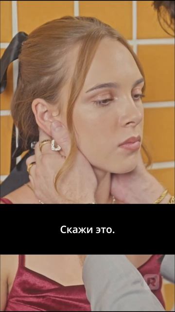 Связанные честью - 76 серия из 93 | Bound by Honor