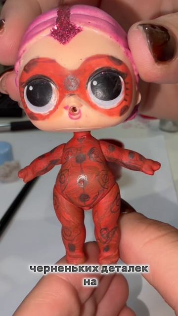 делаю фигурку леди бак из оригинальной куклы лол