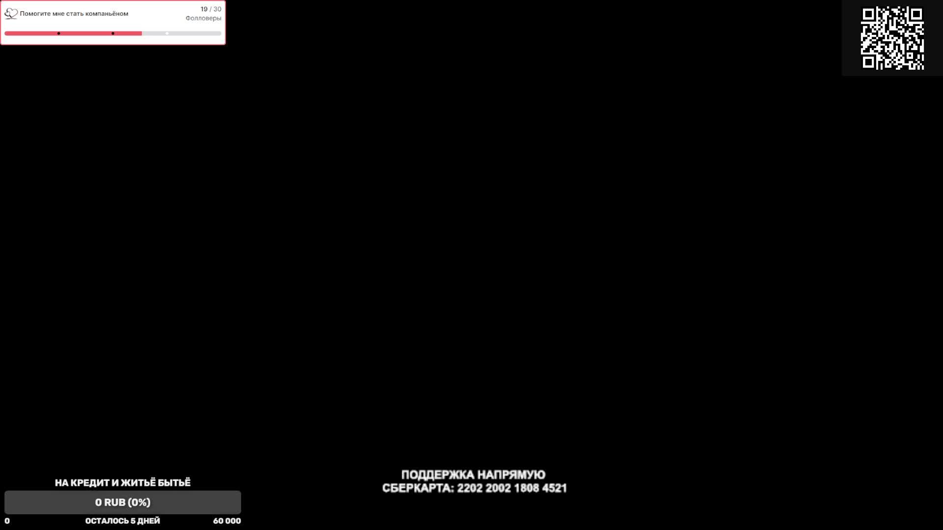 Необыкновенные приключения охотника