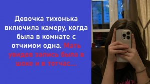 Истории из жизни | Аудио рассказы | Аудиокниги слушать онлайн | Жизненные истории
