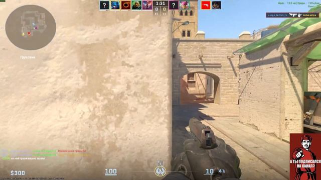 В прыжке #CS #CounterStrike