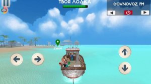 5 ночей с тимохой остров день 1