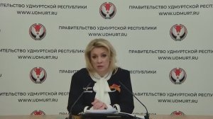 Russian MFA Spokeswoman Maria Zakharova briefing, Izhevsk, April 24, 2026